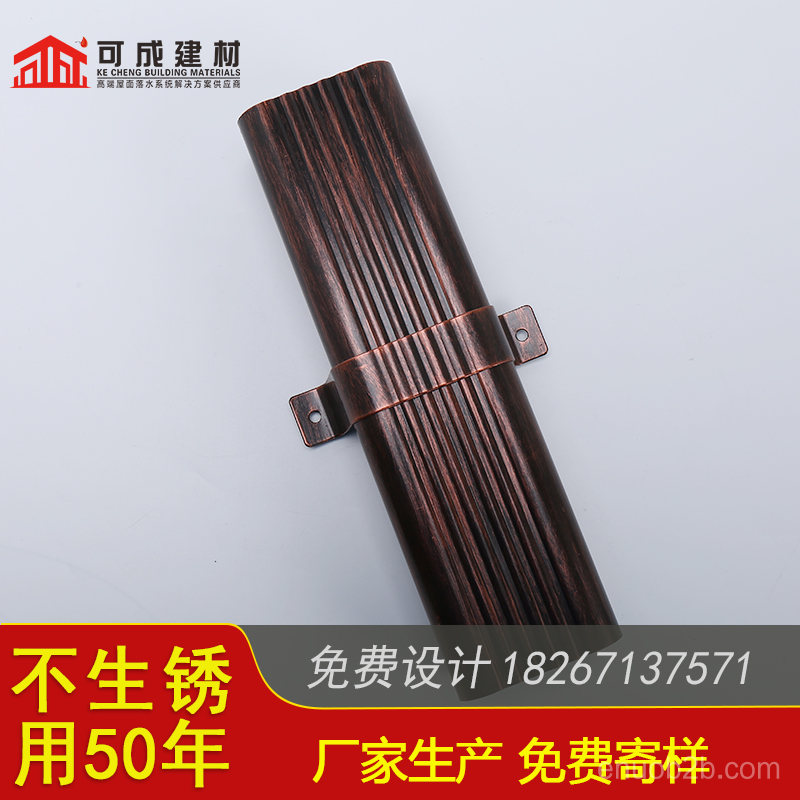 西安市别墅铝合金檐沟 室外金属方形雨水管的规格