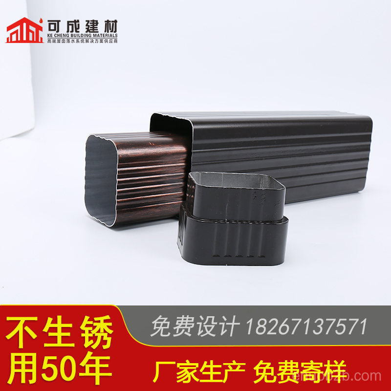 淮安市别墅铝合金檐沟 室外金属方形雨水管行情走势