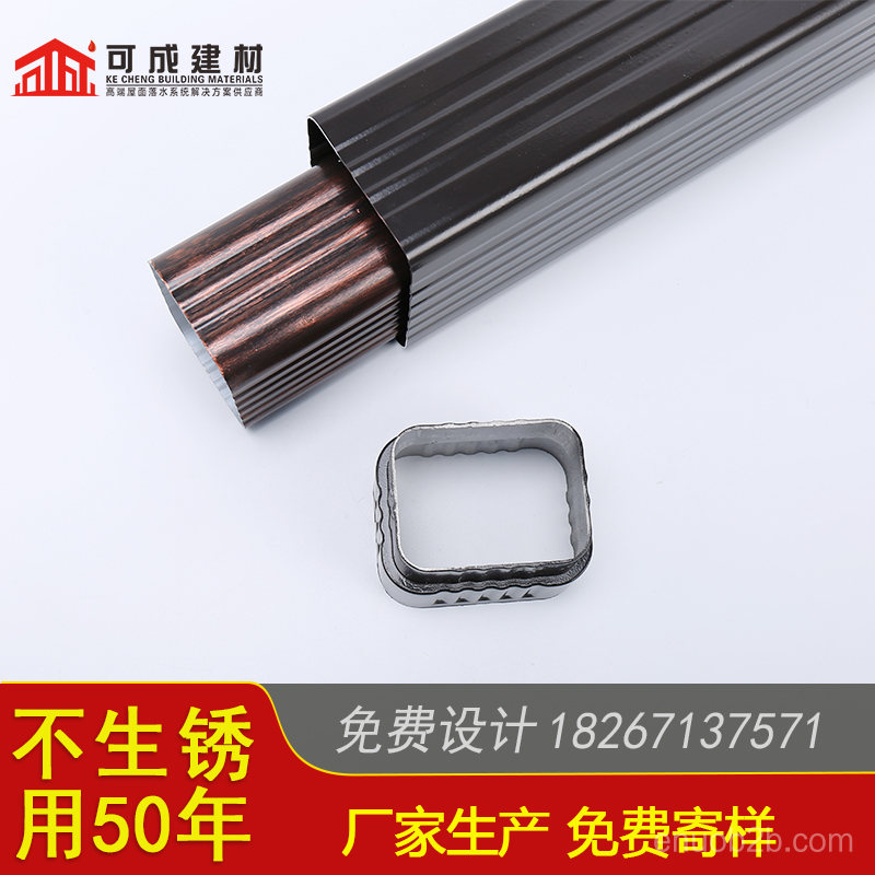 南京市别墅铝合金檐沟 室外金属方形雨水管价格行情