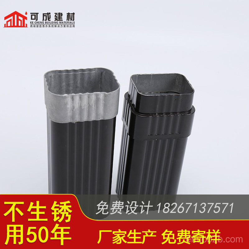 盐城市别墅铝合金檐沟 室外金属方形雨水管价格低