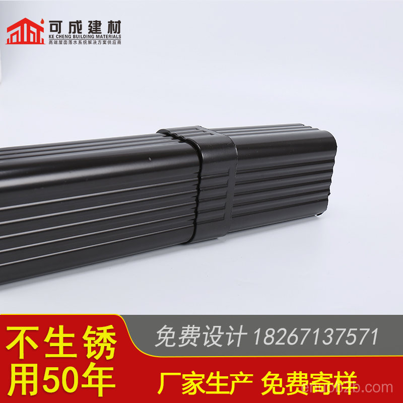 连云港市别墅铝合金檐沟 室外金属方形雨水管价格优惠