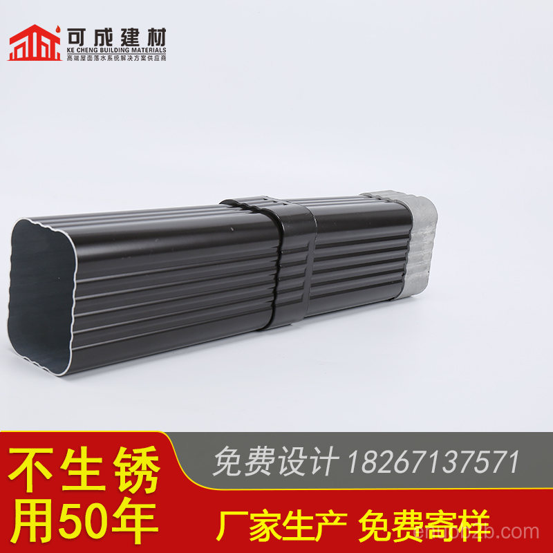 镇江市别墅铝合金檐沟 室外金属方形雨水管厂家直销