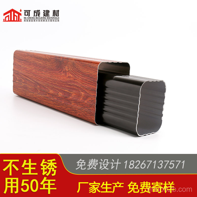溧阳市别墅铝合金檐沟 室外金属方形雨水管厂家供应