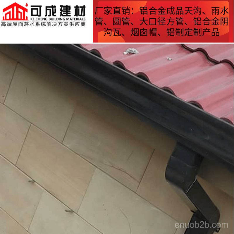 展示图6