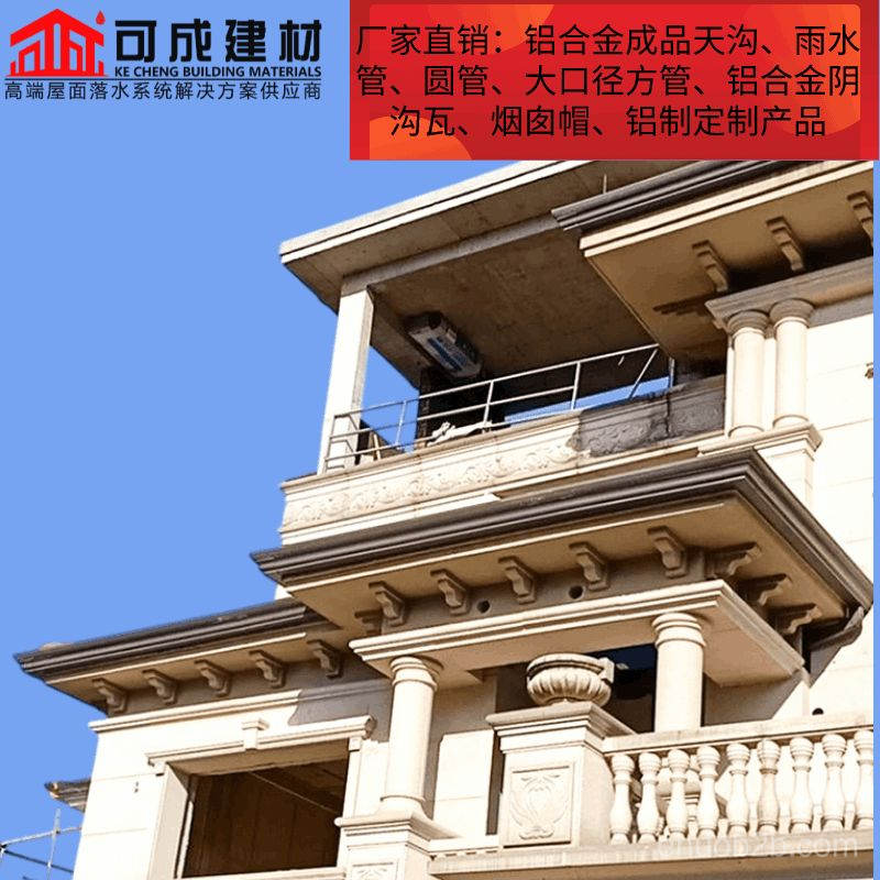 展示图7