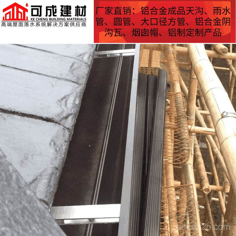展示图12