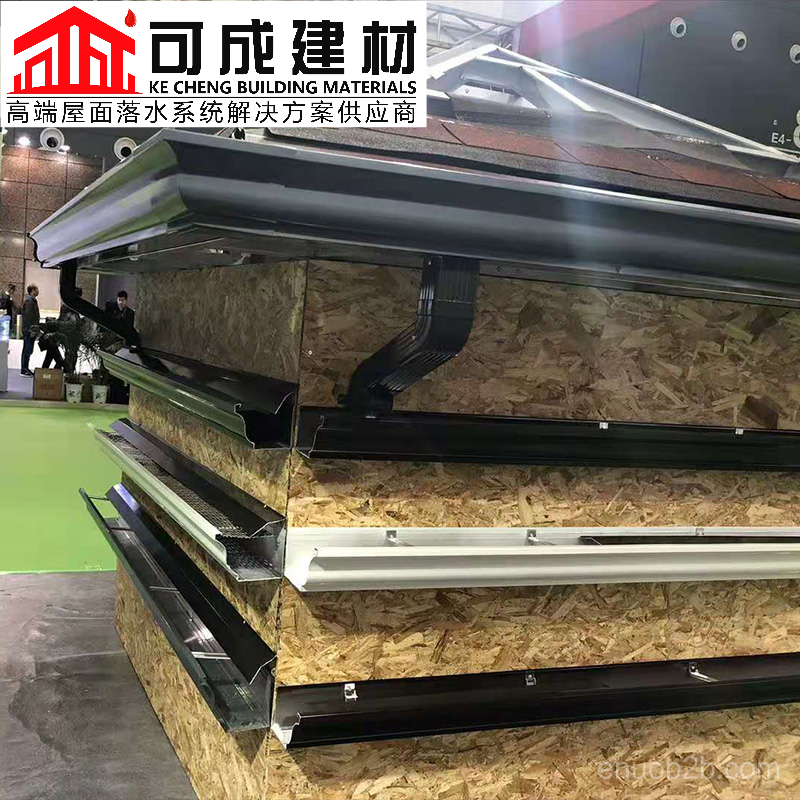 别墅檐沟