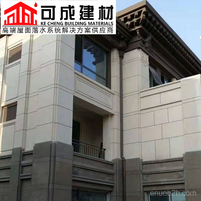 铝合金水槽