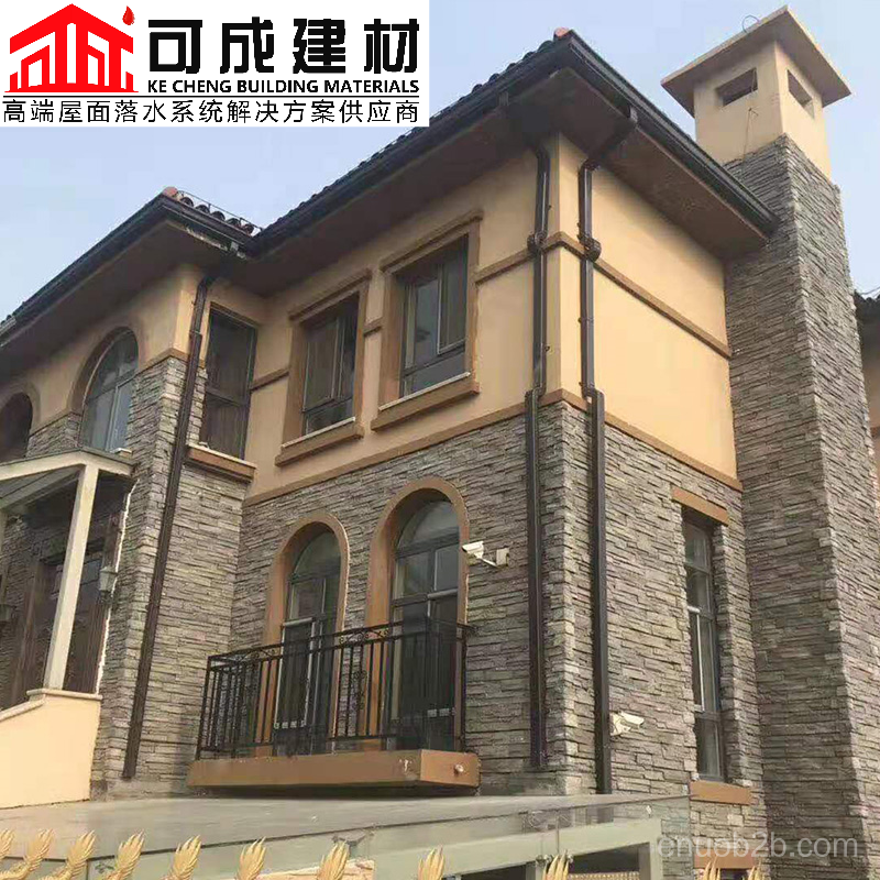 成品檐槽