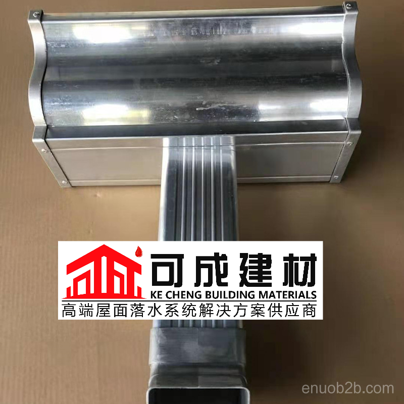 菏泽别墅屋面排水檐槽水管装饰性优美
