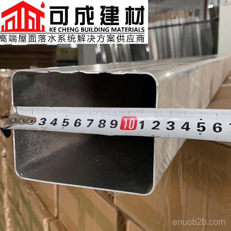 铝合金水管