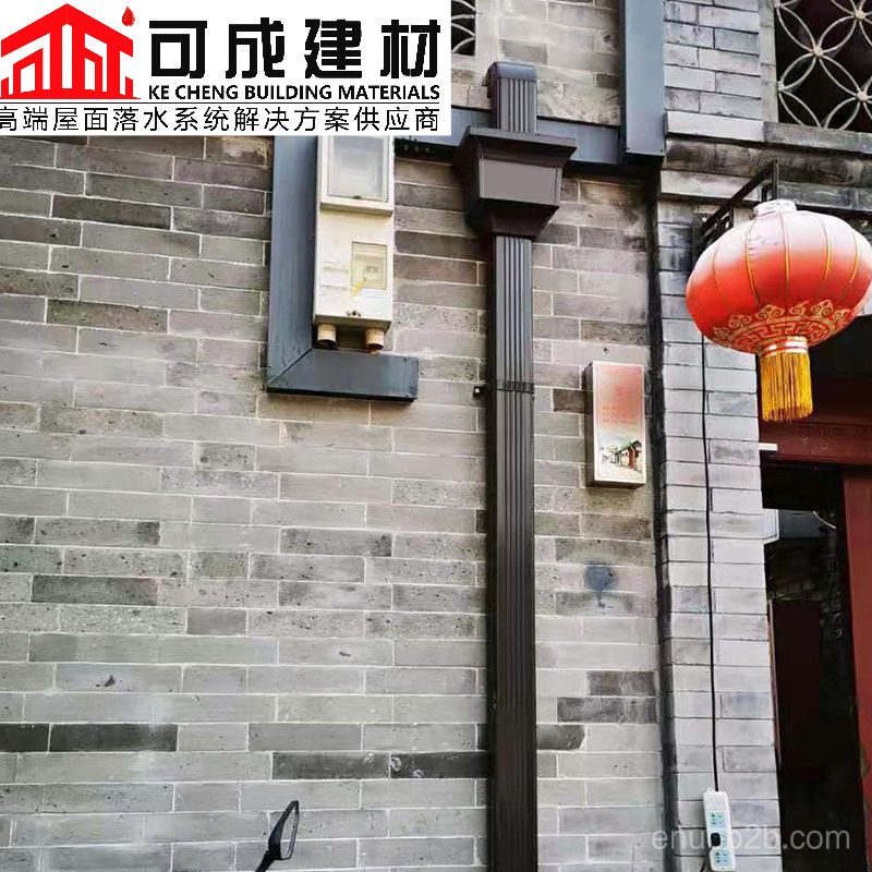 排水管