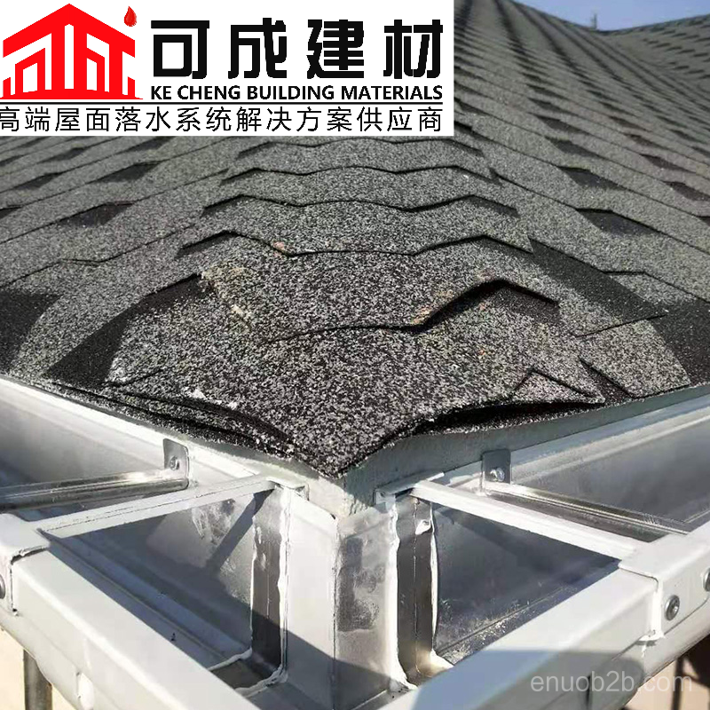 彩铝落水
