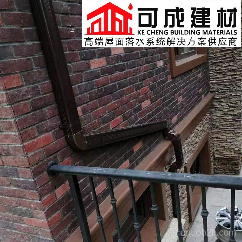 金属落水