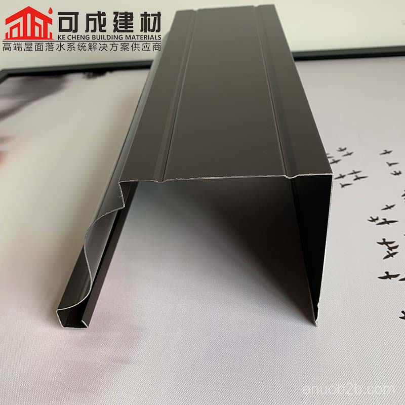 可成建材别墅成品型材铝合金天沟价格优惠
