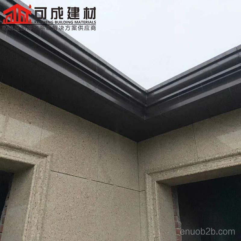 可成建材供应别墅用屋檐排水系统雨水管安装方法