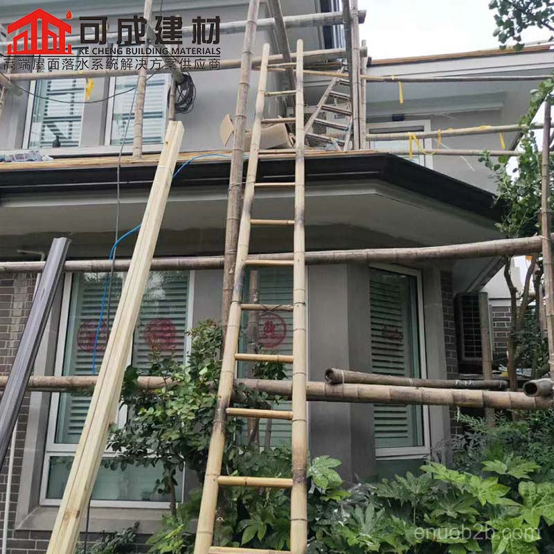 可成建材屋面金属檐槽生产供应