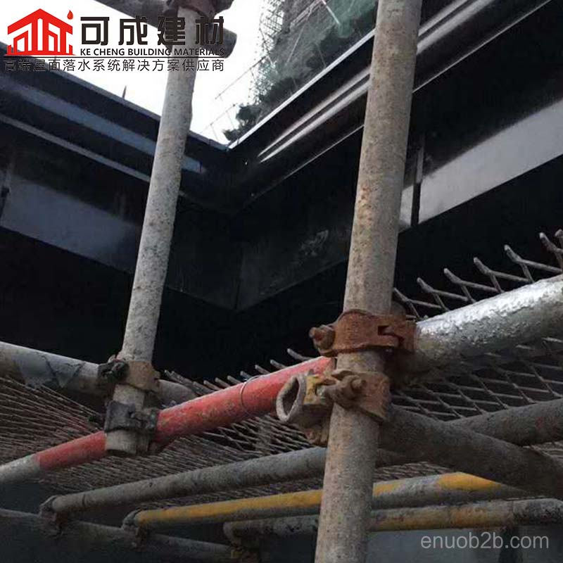 可成建材屋面落水天沟铝合金雨水管性价比高