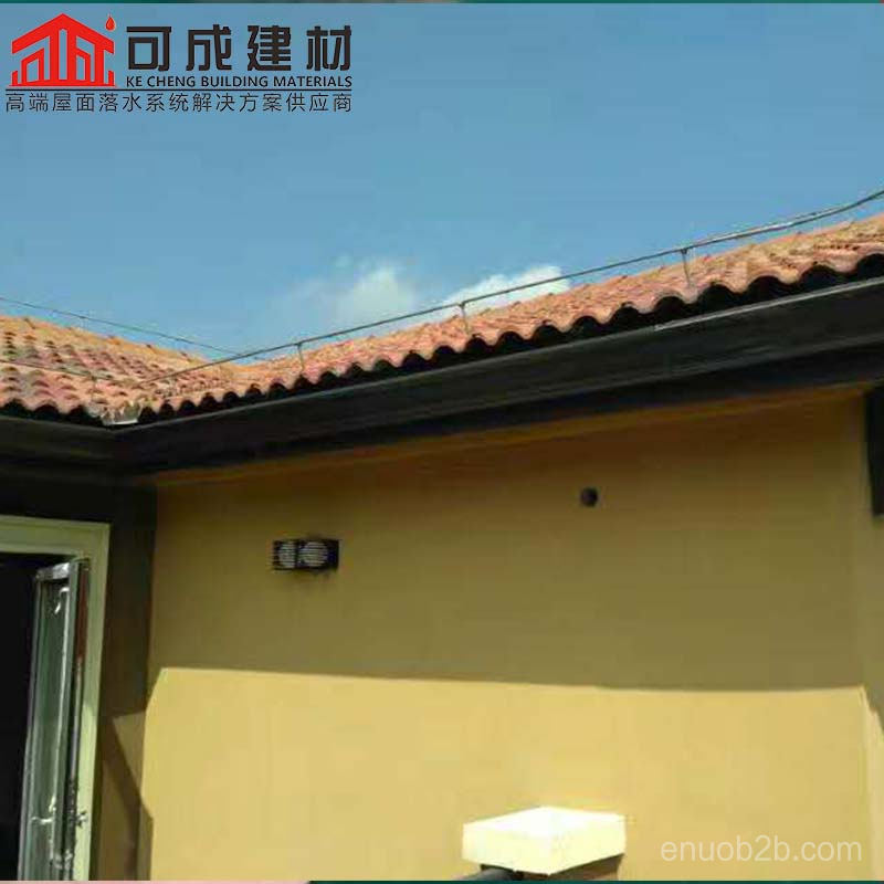 可成建材供应洋房金属雨水槽厂家定制