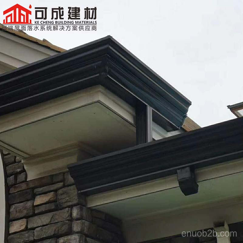 可成建材厂家供应定制咖啡色屋檐排水檐沟檐槽 翻新方便