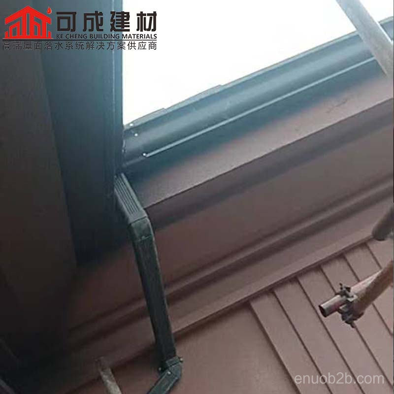 可成建材彩铝雨水槽铝合金檐槽生产厂家