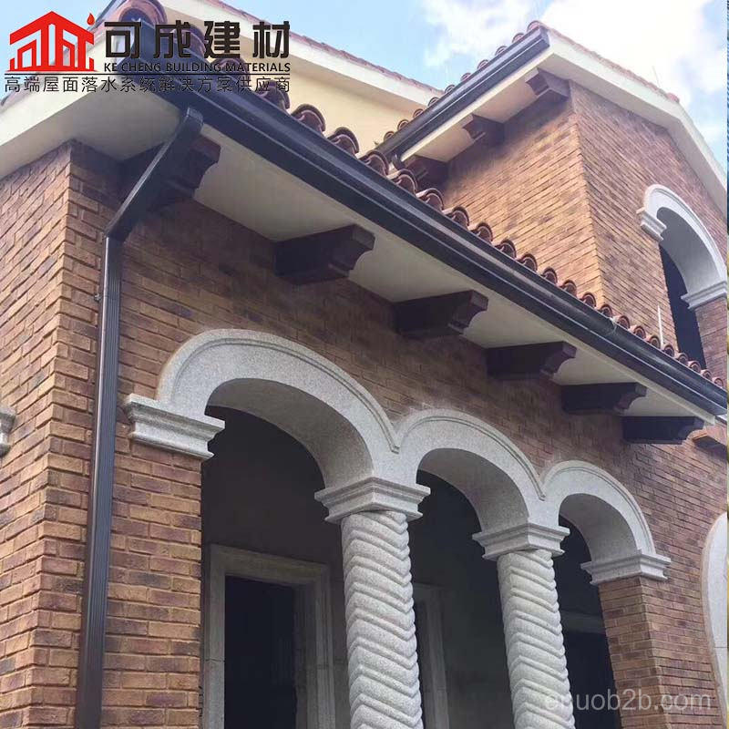 可成建材别墅外墙彩铝雨水管铝合金下水管批发代理
