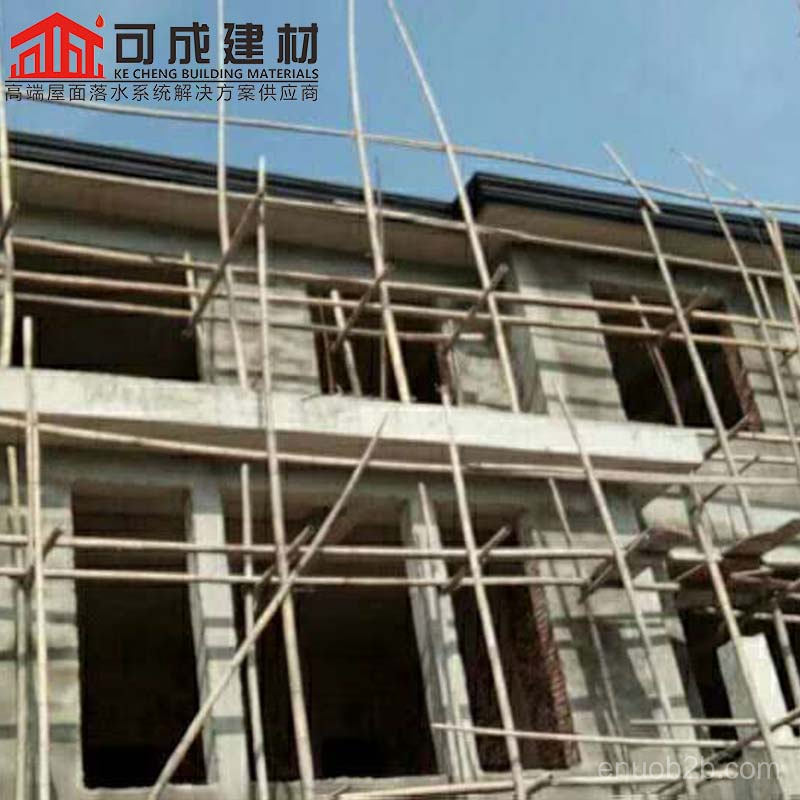 可成建材彩铝落水管铝合金天沟多种颜色可选