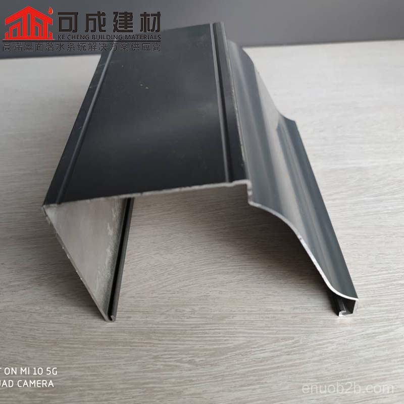 可成建材屋面铝合金天沟落水系统翻新方便