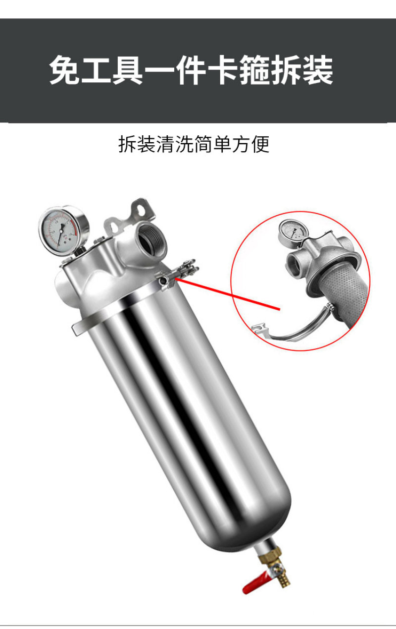 支持非标定做前置过滤器,大胖过
