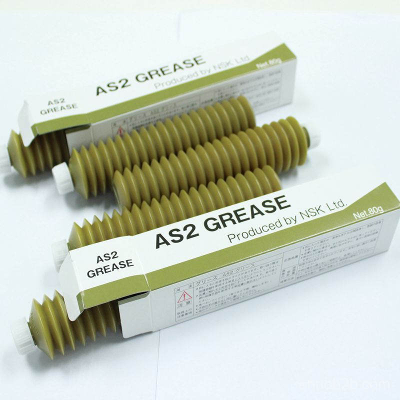 NSK AS2 润滑脂 80G润滑油 新