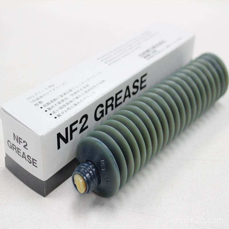 NSK NF2 润滑脂 80G润滑油 新
