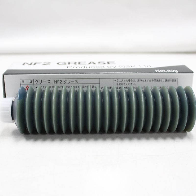 NSK NF2 润滑脂 80G润滑油 新