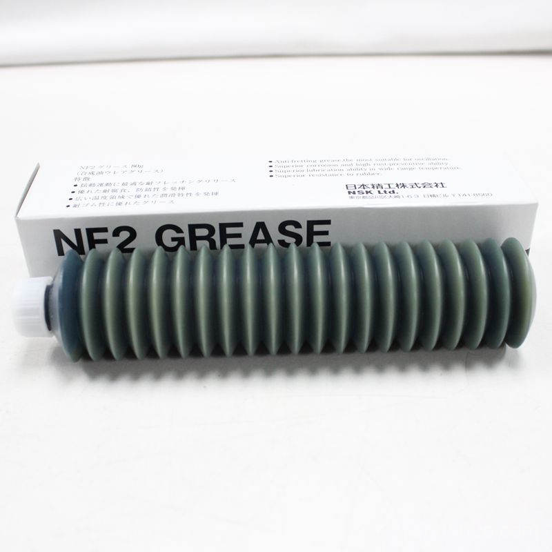 NSK NF2 润滑脂 80G润滑油 新