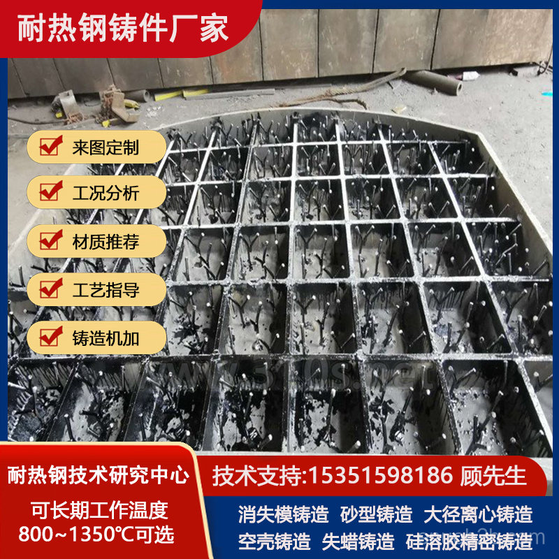 ZG20SiMn燃氣輻射管鑄件廠家耐熱1200℃鑄件煉爐耐溫鑄鋼件