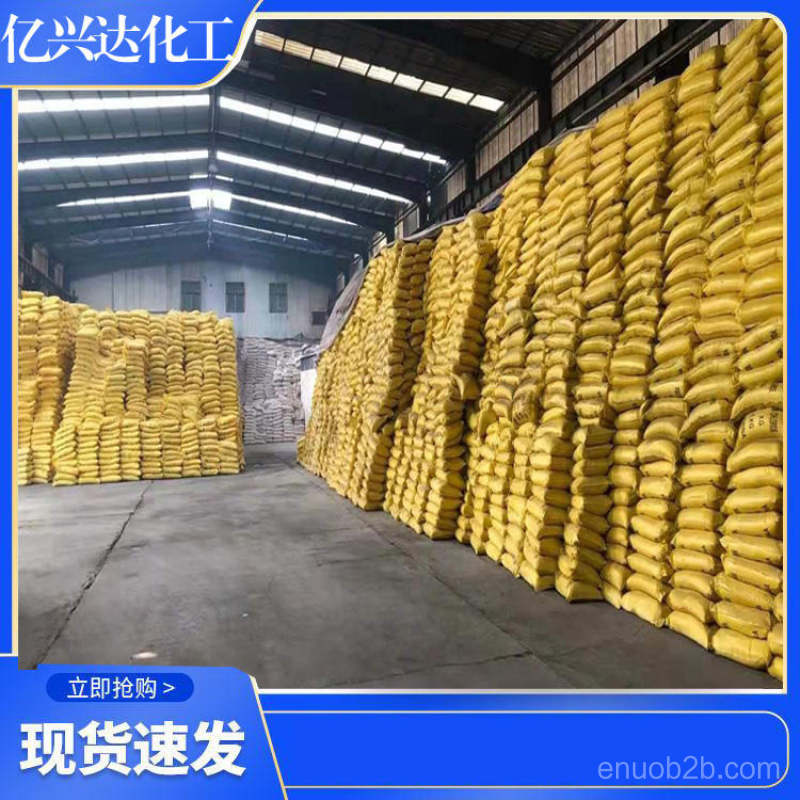 湖北聚合氯化铝批发厂家-黄石聚