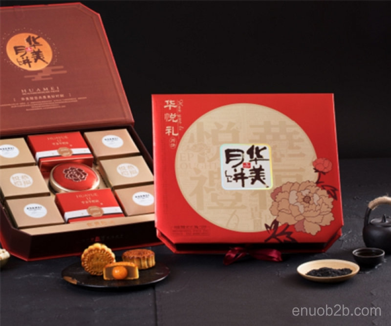 鄂州月饼定做-元祖月饼 量多从优