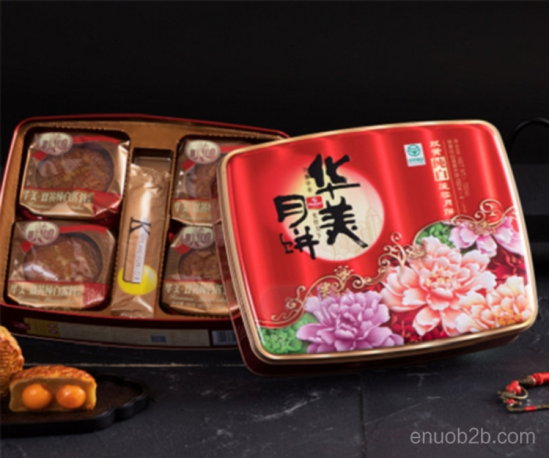仙桃月饼定做-酒家月饼 可开发票