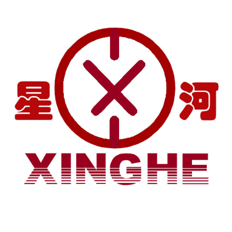 烟台星河电钟有限公司经理人：李圣杰个人形象
