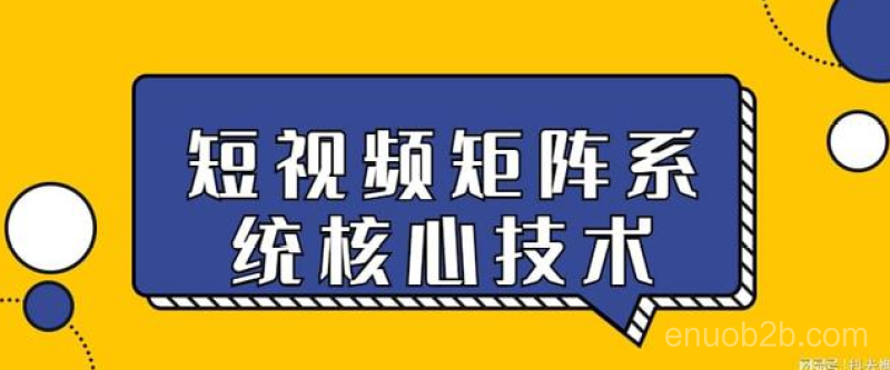 有沒有短自動發布軟件_網頁登陸操作