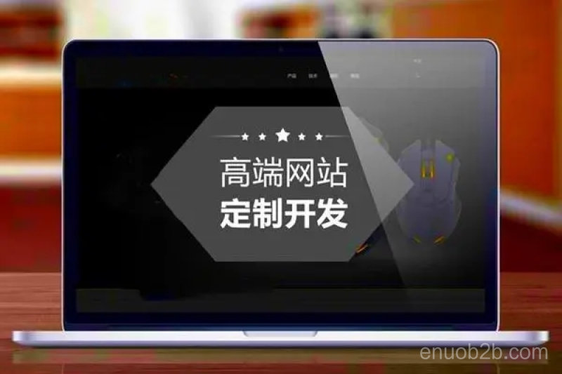 怎么建网站让每个城市有分站-城市分站