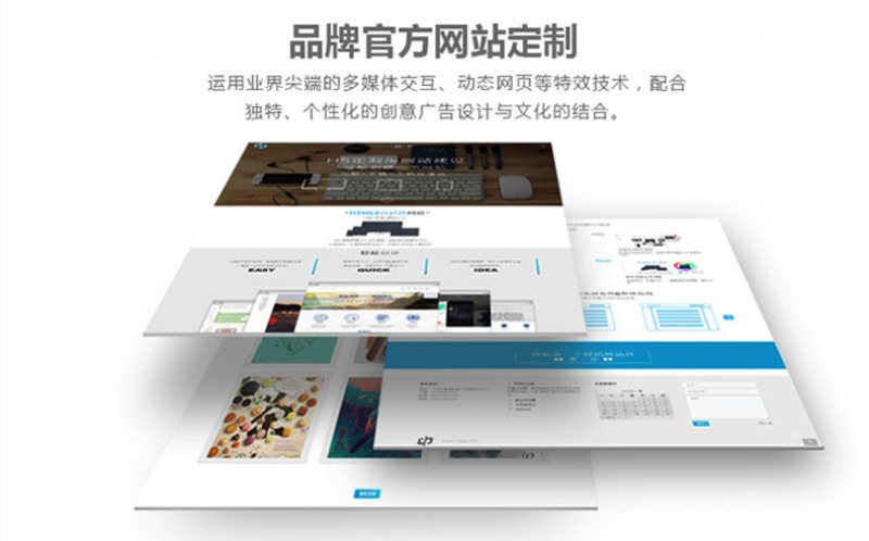 建网站要如何做优化-城市分站系统搭建-让全国每个市县都有分站