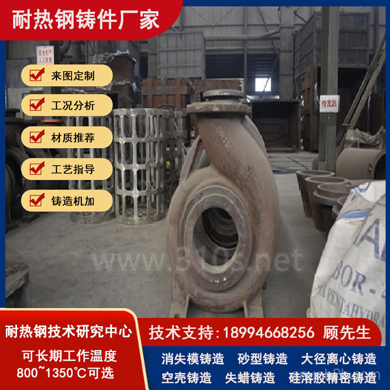 ZGMn13篦板篦条_按需定做