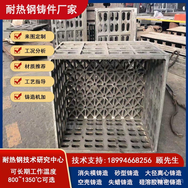 图纸定做CrMnN管架_管夹