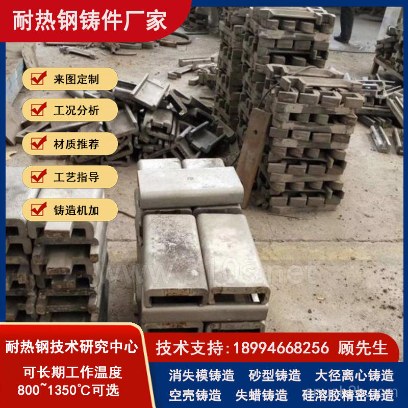 Cr28Ni48W5Mo2铸管