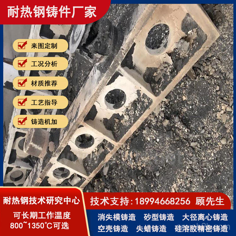 Cr28Ni48W5Co3铸管_辐射管应用_按图纸交货_免费样品检测