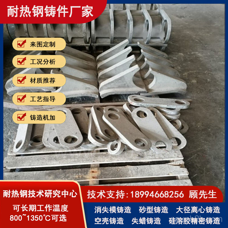 ZG2848W5Mo2铸管_辐射管应用_按图纸交货_材料可回收