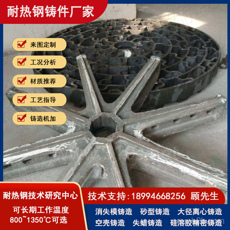 Ni7N输煤管_下料管_按图纸交货_净尺寸验收