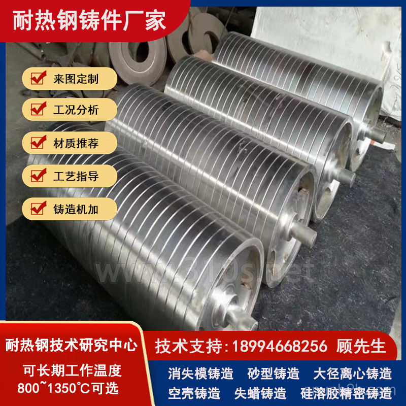 铬锰氮滑块_垫块_不锈钢铸件_