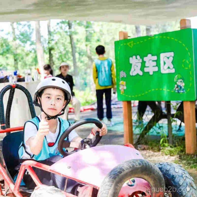微信图片_20230804161136_
