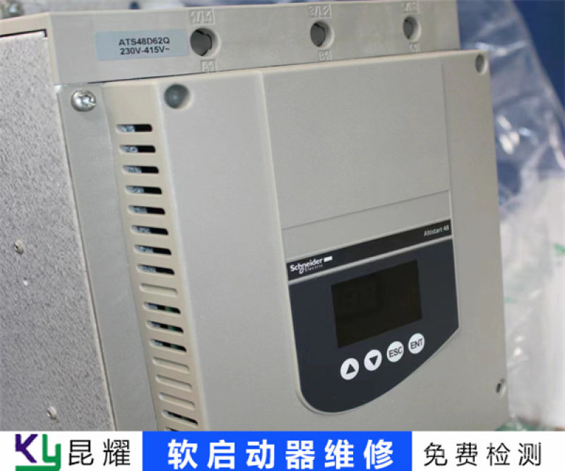 日立软起动维修公司规模大